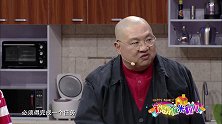 沿途发现的所有垃圾必须捡起来，现在不但身体健康了