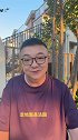 董路赛后点评：到底谁在执着于地面传控？
