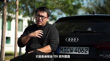 旅行车+柴油机=真香贾说聊德国A6avantTDI