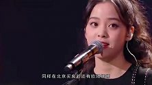 港台明星内娱明星收入差距有多大？陈伟霆购房5套，肖战买不起！