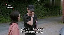 冯绍峰意外曝光儿子小名心惊胆战给赵丽颖打电话暴露家庭地位