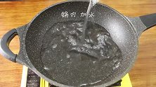 教你自己在家卤鸭脖，适用于各种卤味，味道超赞
