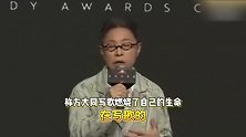 方大同专辑获金曲奖评审团奖，评委称他在燃烧生命写歌，音乐超龄