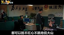 【羞羞的影评270】小沈阳新作票房惨败，他还能翻身么？