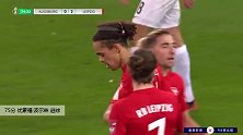 优素福·波尔森 德国杯 2020/2021 奥格斯堡 VS RB莱比锡 精彩集锦