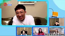 佘诗曼爆笑学北京话，一脸用力像要打人：比俺们女人还带劲鹅呢