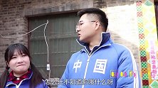 师生玩“拔地而起”吃苹果，没想田田一口吃掉一个苹果，真厉害