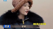 纪凌尘演技尴尬被打脸，反复NG后引群嘲，郝蕾曾志伟忍不住笑场