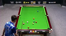 决金中式九球球王争霸 楚秉杰131-58吴振宇 下半场录播