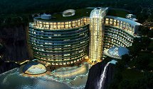 国内最奇迹的酒店，日本在中国挖的巨坑，中国砸20亿填补8年