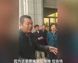 江苏1.3亿违建房主 拆房花了几十万 现在搭棚住