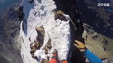 恐高慎点！老外第一视角带你徒步阿尔卑斯雪山 每走一步都心惊胆战