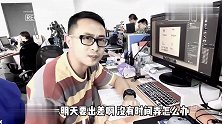 易周易问答丨长安CS75PLUS要改款了？