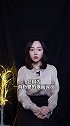 为什么重感情的女人，都活的特别累？  婚姻 馨语情感