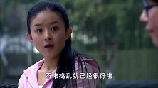 仇人见面分外眼红，安安与静安刚见面就吵了起来，太逗了