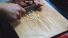 「茄汁鸡肉饭」鸡腿肉和蕃茄酱的爱情故事。美食趣胃计划 今天吃什么