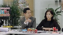 8大学霸激烈答辩，宛如神仙打架，让人看得很过瘾