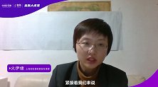 比特币带动虚拟货币上涨，各国官方针对趋势，开始用法律政策监管