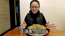 汉族名菜川菜经典，简单易学的粉蒸排骨做法，3色红薯绝妙搭配！