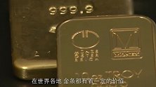 用机器碾压28万的金条，金条的重量会变少吗看老外实验就知道