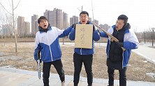 二浪决赛圈自制时空转移器，没想带着队友进入敌人的轰炸区