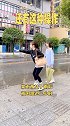 两女子雨后被困在路边三小时，无奈叫了一辆滴滴
