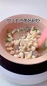 宝宝版豆腐脑零失败，10分钟搞定，简单又美味