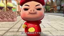 猪猪侠：小精怪拿着魔药就耀武扬威，嘴上厉害却还是败给菲菲公主