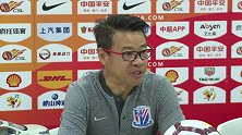 吴金贵：申花伤病全部恢复 少赛一场有利有弊
