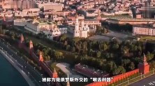俄罗斯美女从小在中国长大，成美国最头痛的人，外交官扎哈罗娃