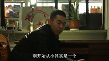 【女神来了】一个有故事的十八岁男孩：镜子里的那个自己