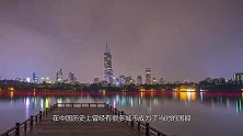 中国第一个降级省会,如今呼声再起能否东山再起与北上广齐名
