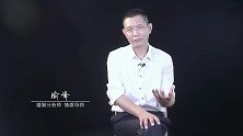 瑜峰：遇到这四种婚姻，可以用煎熬来形容