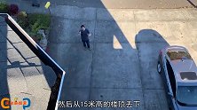 用密封胶将iPhone封印，从15米高扔下，手机会被摔坏吗？