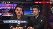 10万公里林荫大道要更换后桥油吗？