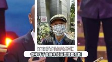 罗家英就不当言论道歉，恳求不要过分解读：会永远热爱自己的祖国