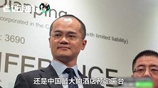 美团王兴：我们奋斗了15年，就是要让每个人吃得更好，活得更好！