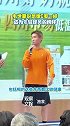 韦世豪：希望像C罗一样成为年轻球员的榜样