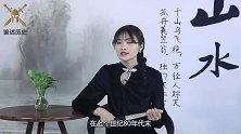 千年古墓挖出蒙面女子，专家揭下面帛看到此物后，激动不已！