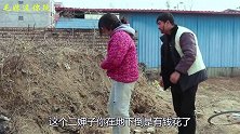 吕布上厕所，日积月累平地出了一座高山，结果太逗了