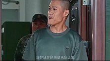 新兵误把他当班长，看他是怎么吹的