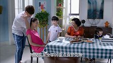 媳妇怀上二胎，丈夫捧手心里护着，小儿子失宠了