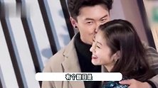 王浩信陈自瑶不是TVB最恩爱夫妻！港综太会玩，全场嘉宾表情亮了