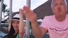 张庭林瑞阳沙滩舞，又被硬生生的撒了一把狗粮