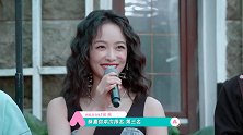 王艺瑾喜获第三名，“甜颜蜜嗓”无话可说！