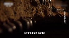 香糟童子鸡醇香醉人回味悠长，吃过的就再也忘不了这美味！