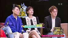 帅哥唱歌开口跪，张信哲都惊艳，情不自禁“哇”出声