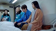 麻烦家族：何炅岳云鹏搞笑演绎救护人员，护送李立群去医院！