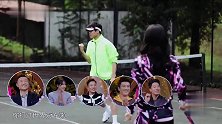 谢娜打网球有多厉害和李娜对打还能赢球，魏大勋都不淡定了