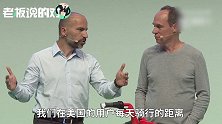 Uber新推电动自行车，取代汽车不是事儿！